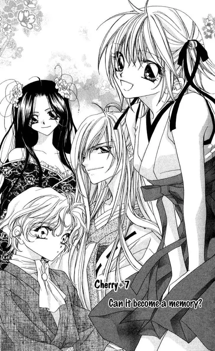 Beauty Research Club Chapter 7 5